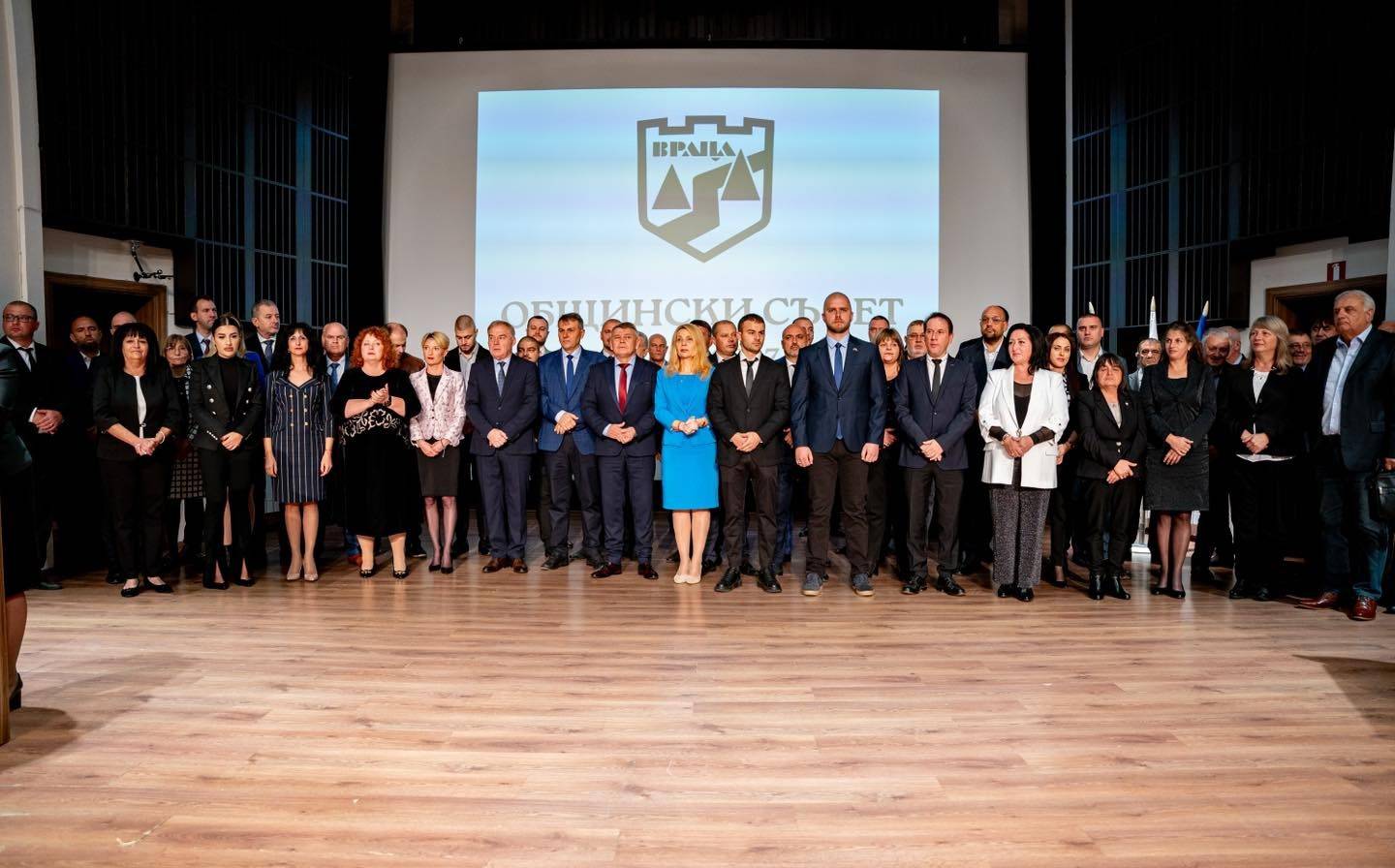  Новите общински съветници на Враца 